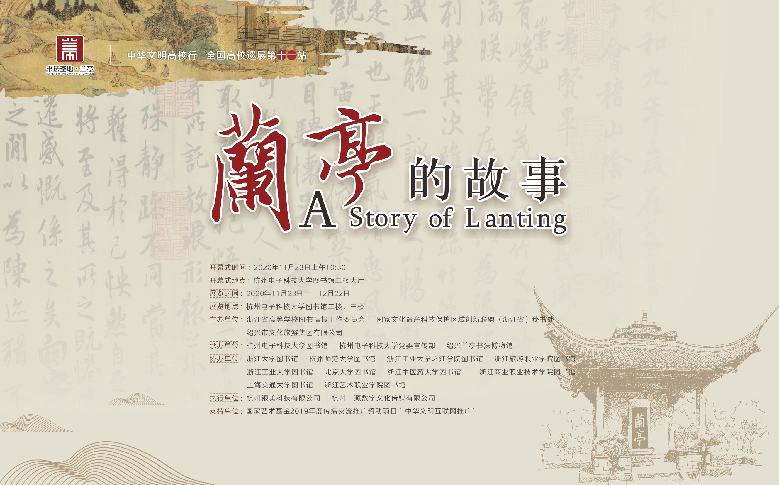 1605841865762777.jpg 1605841865762777.jpg