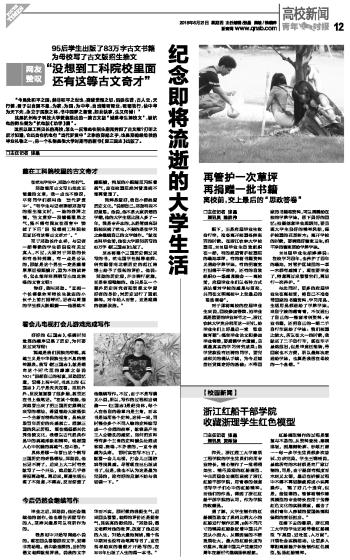 1529652791298940.jpg 20180621A12_brief.jpg